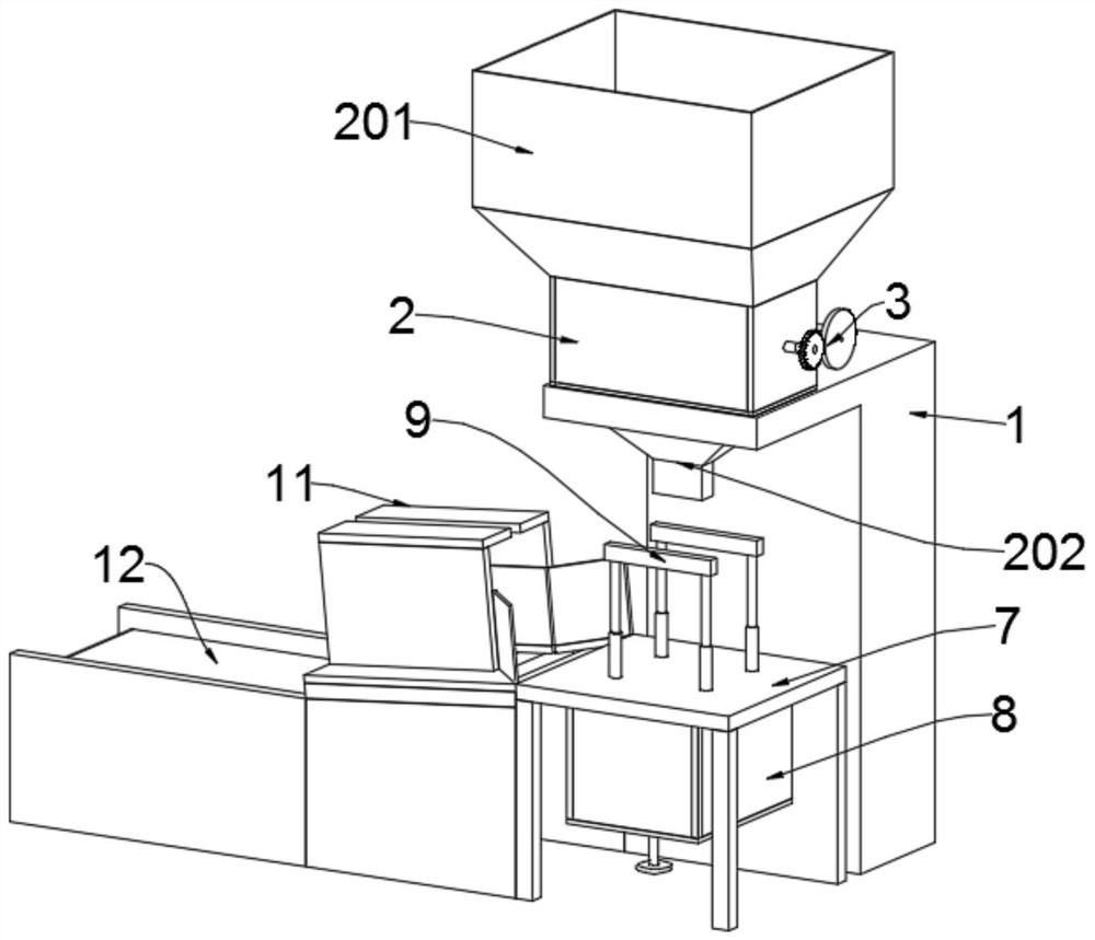 Chemical fertilizer packaging auxiliary device for new generation of agricultural information technology