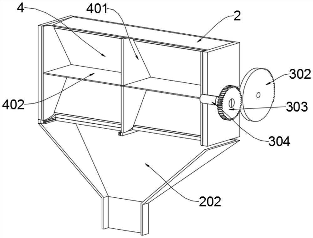 Chemical fertilizer packaging auxiliary device for new generation of agricultural information technology