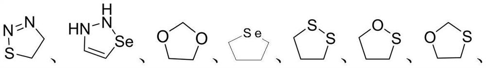 Multi-element sulfenyl boron trifluoride salt electrolyte as well as preparation method and application thereof