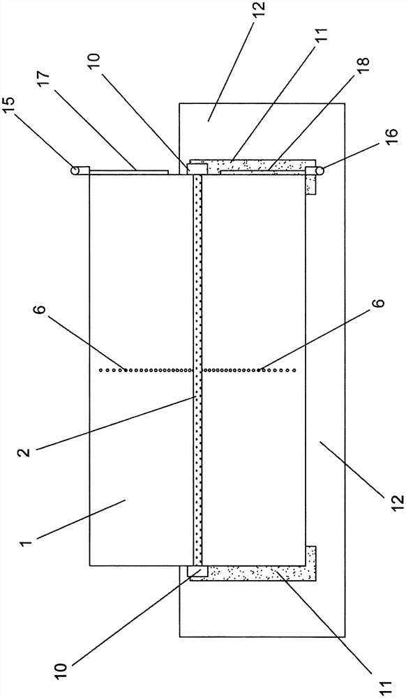 Groove type photo-thermal power generation tracking light source device based on photosensitive sensors