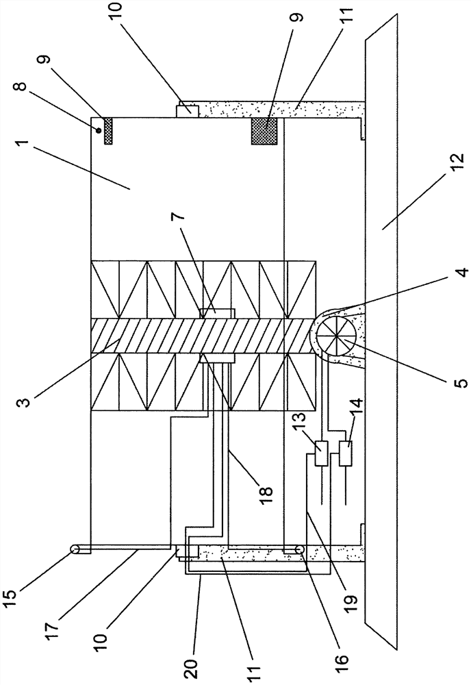 Groove type photo-thermal power generation tracking light source device based on photosensitive sensors