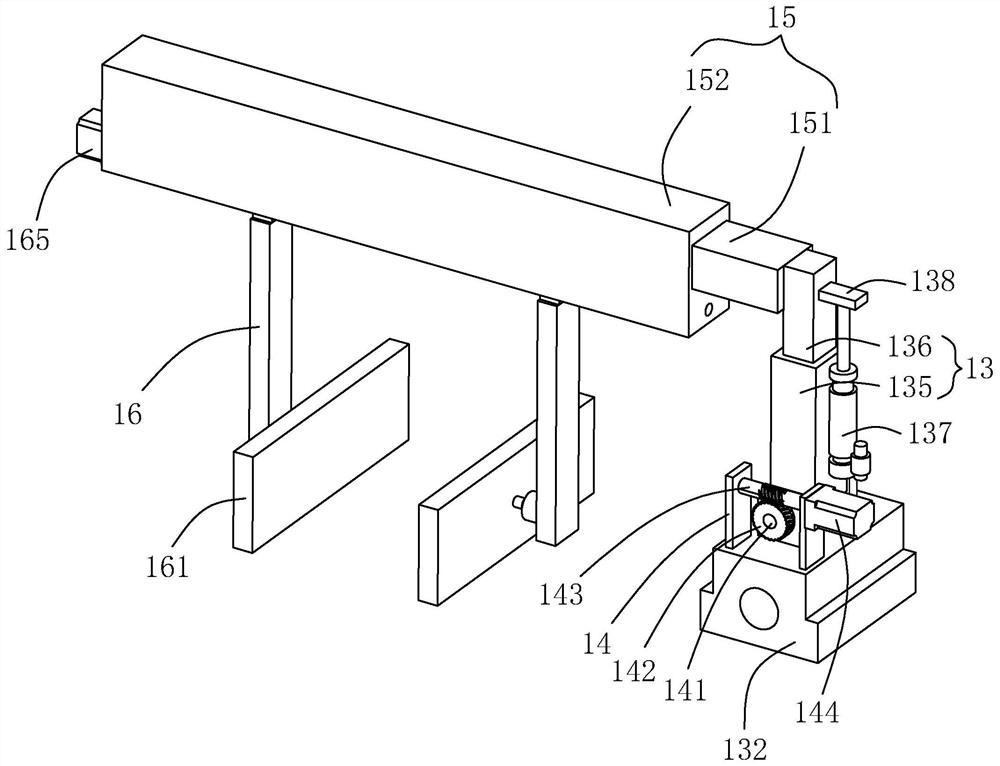 A feeder for concrete processing