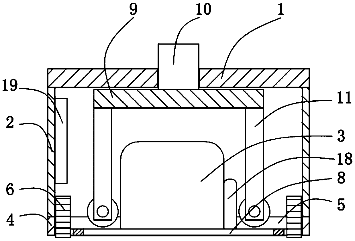 Novel ink-jet printer