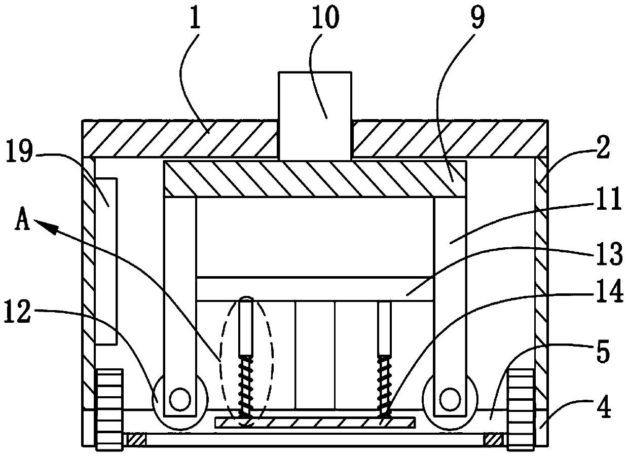 Novel ink-jet printer