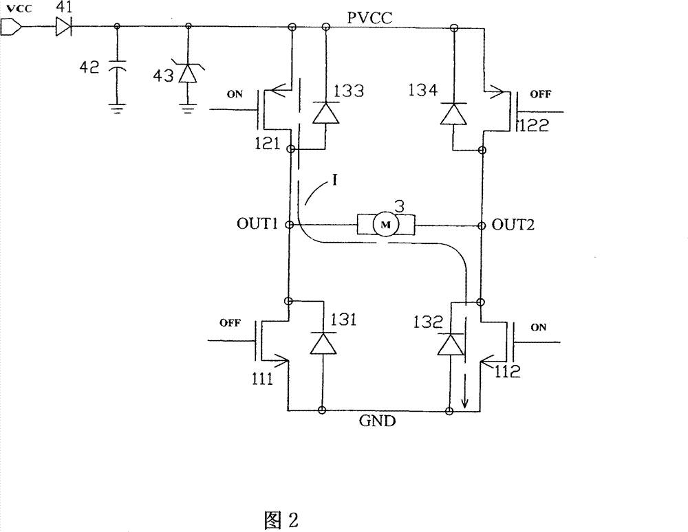 Kickback voltage suppression circuit