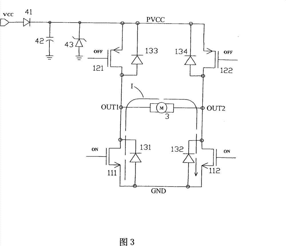 Kickback voltage suppression circuit