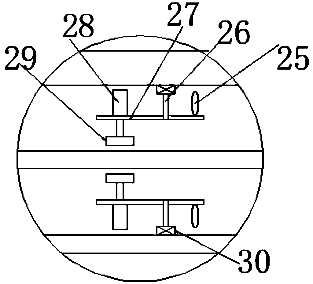 Crack repairing device for building indoor decoration