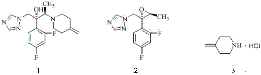 Method for preparation of Efinaconazole