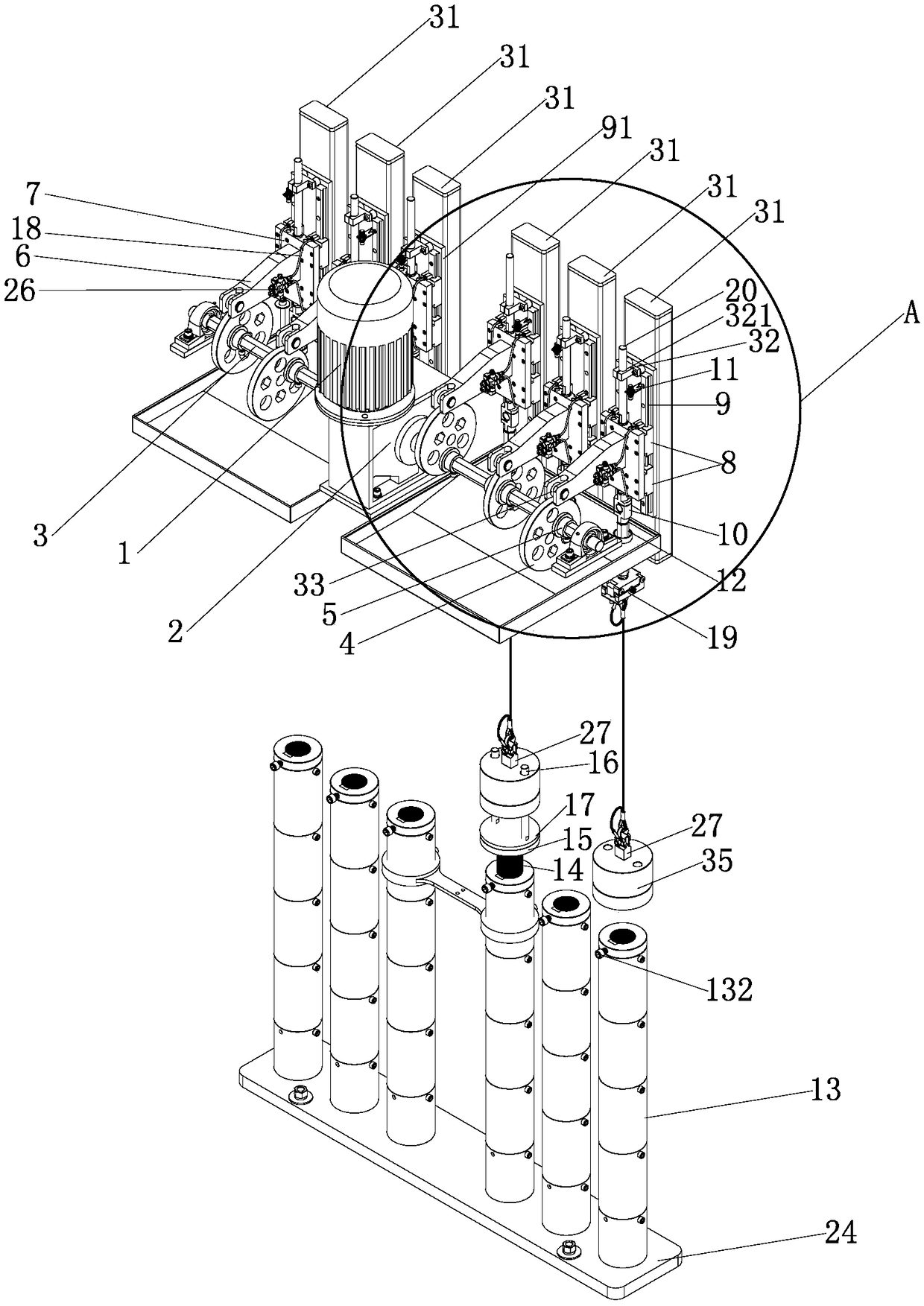 Integral dropper vibration fatigue tester