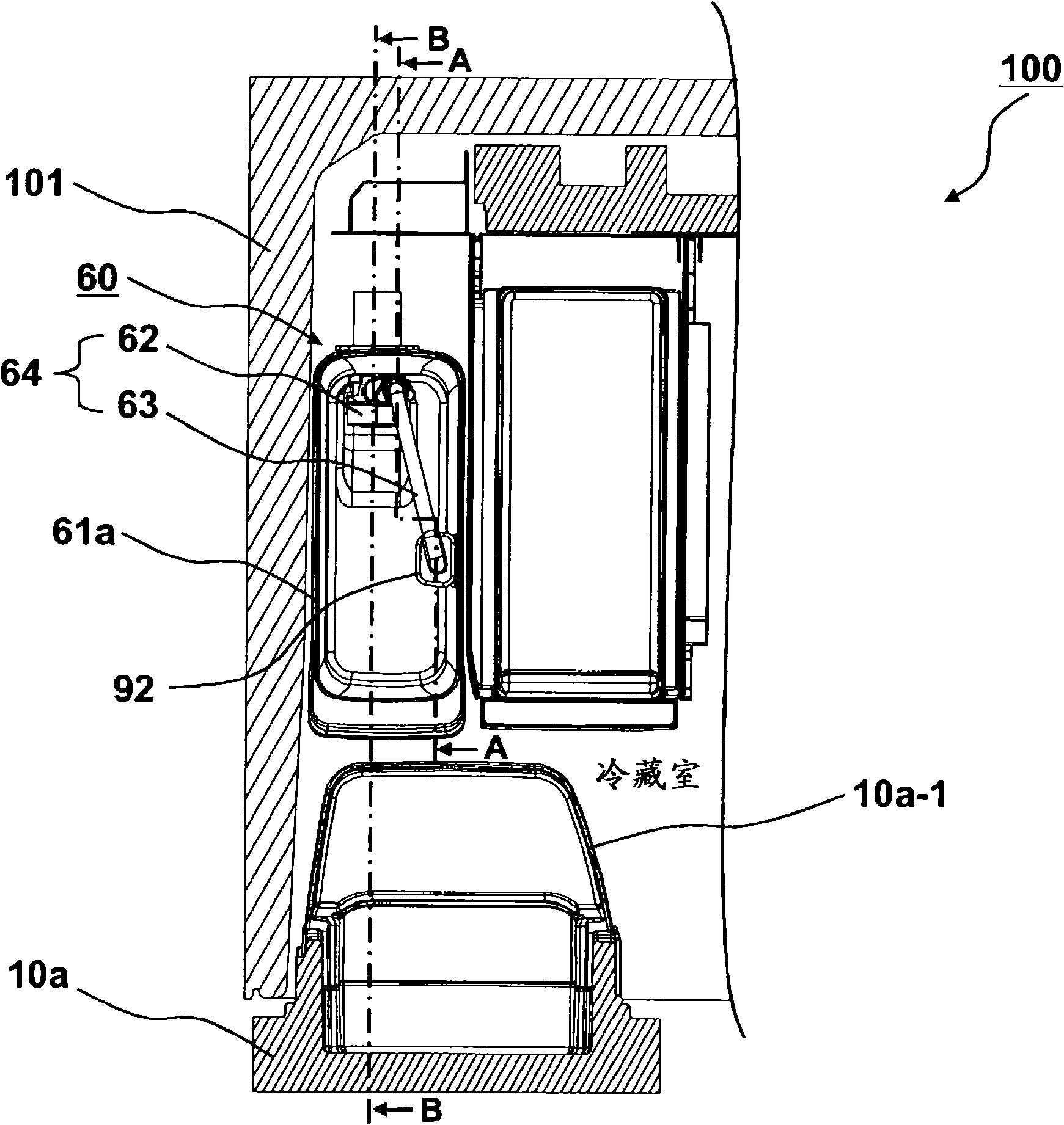 refrigerator