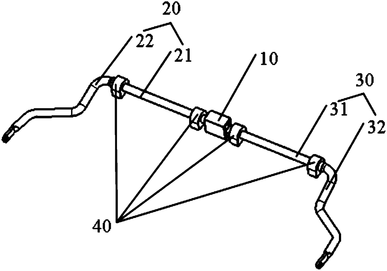 A detachable car stabilizer bar