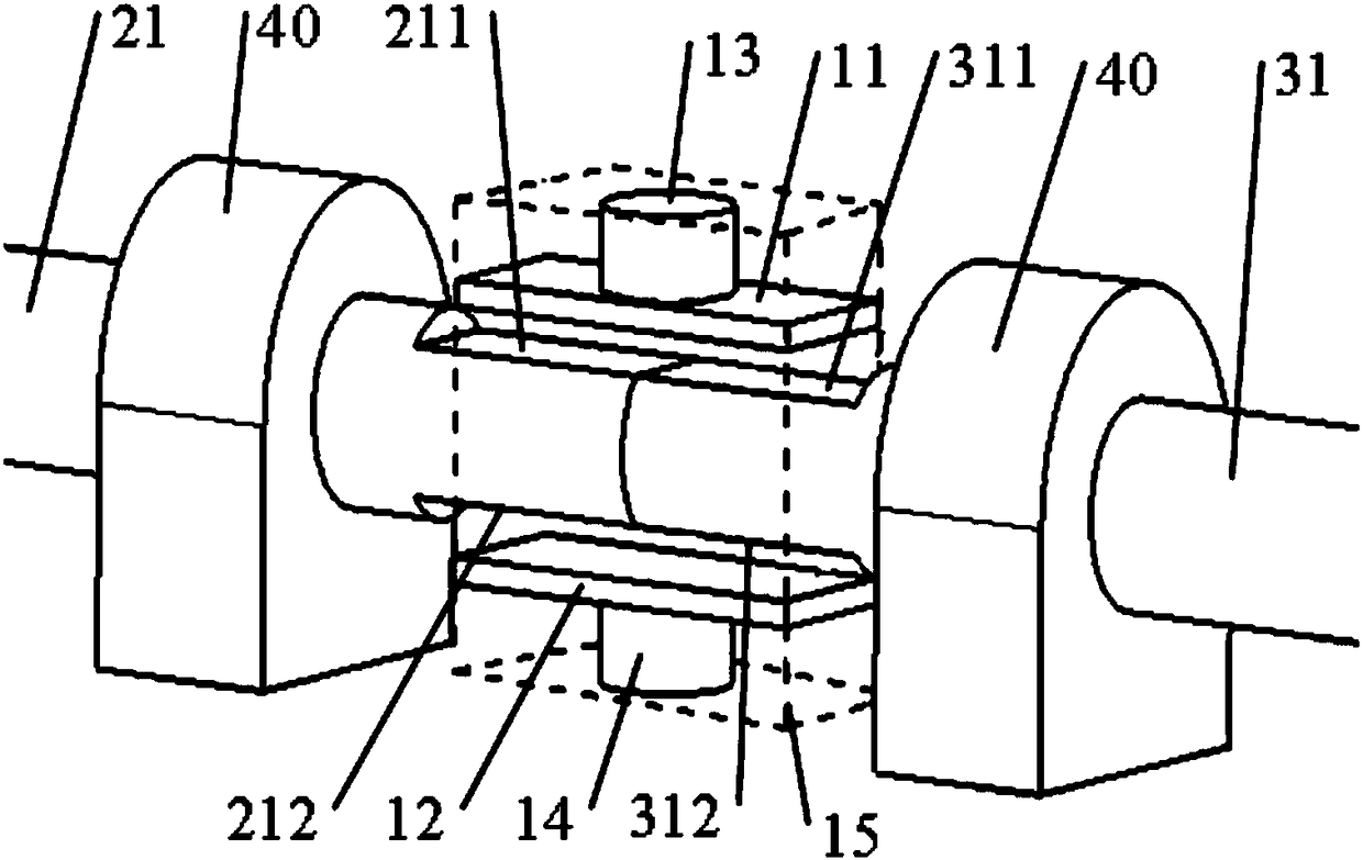 A detachable car stabilizer bar