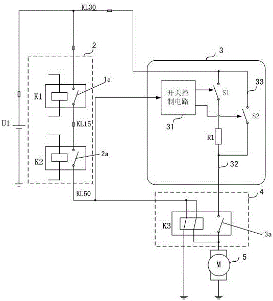 Starter protector for controlling starter current limiter and automobile starting control system of starter protector