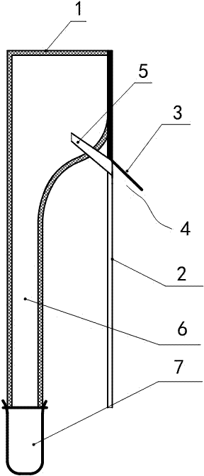 Fly killing device