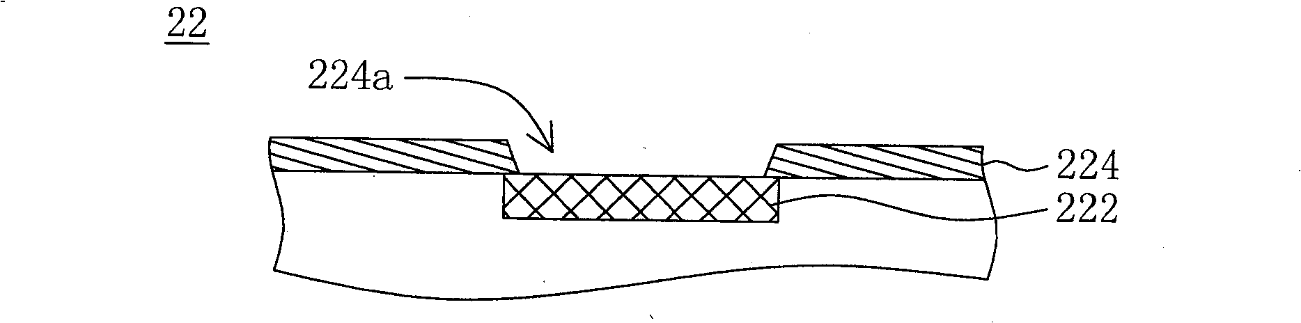 Wafer structure and forming method thereof