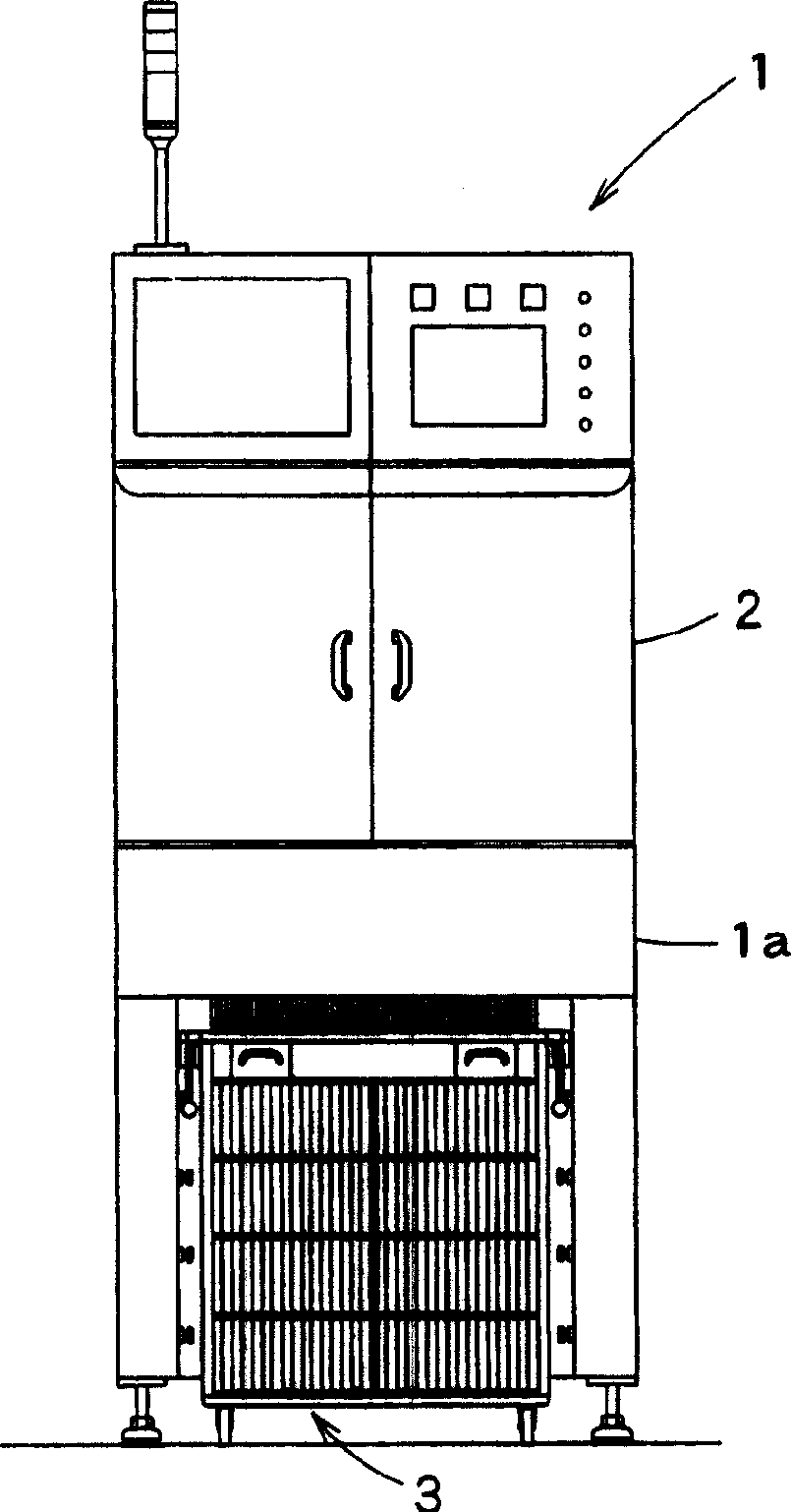 System of classifying/receiving work and method of classifying/receiving the same