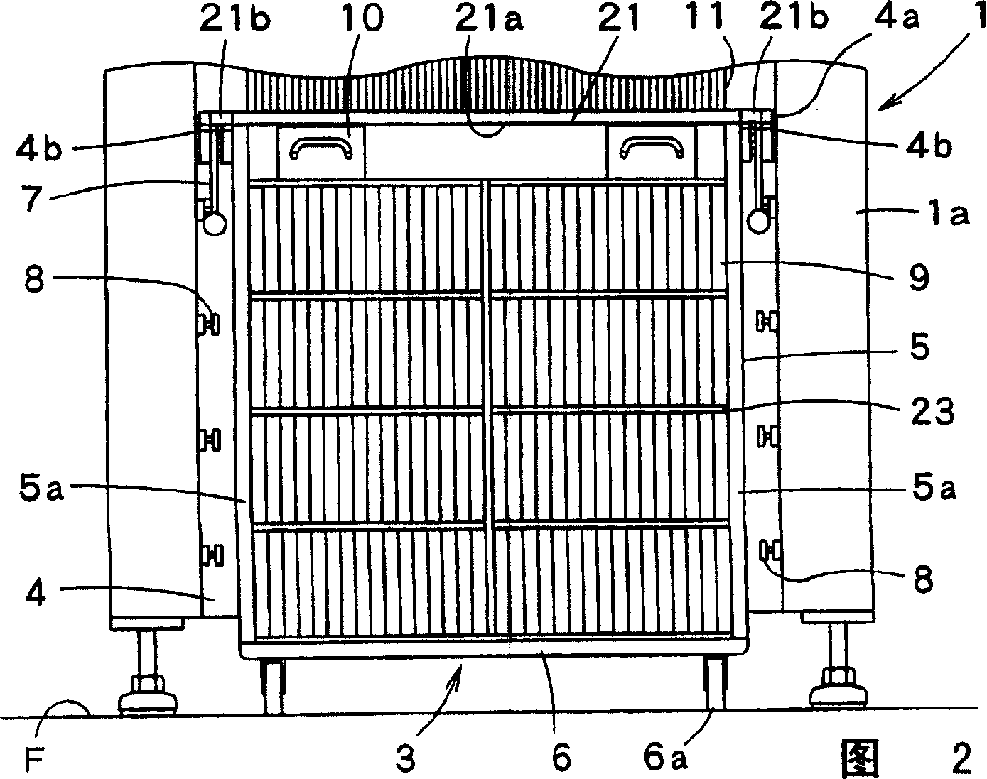 System of classifying/receiving work and method of classifying/receiving the same