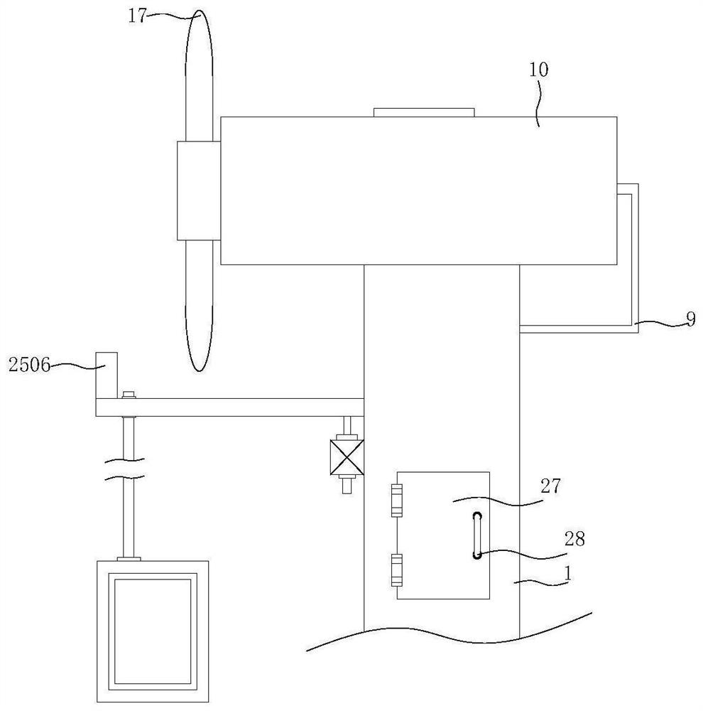 A built-in wind turbine blade heating device