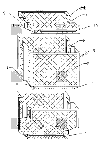 Fruits and vegetables temperature control storage and transportation dedicated plastic pass box unit with hold-over plate for insulating truck