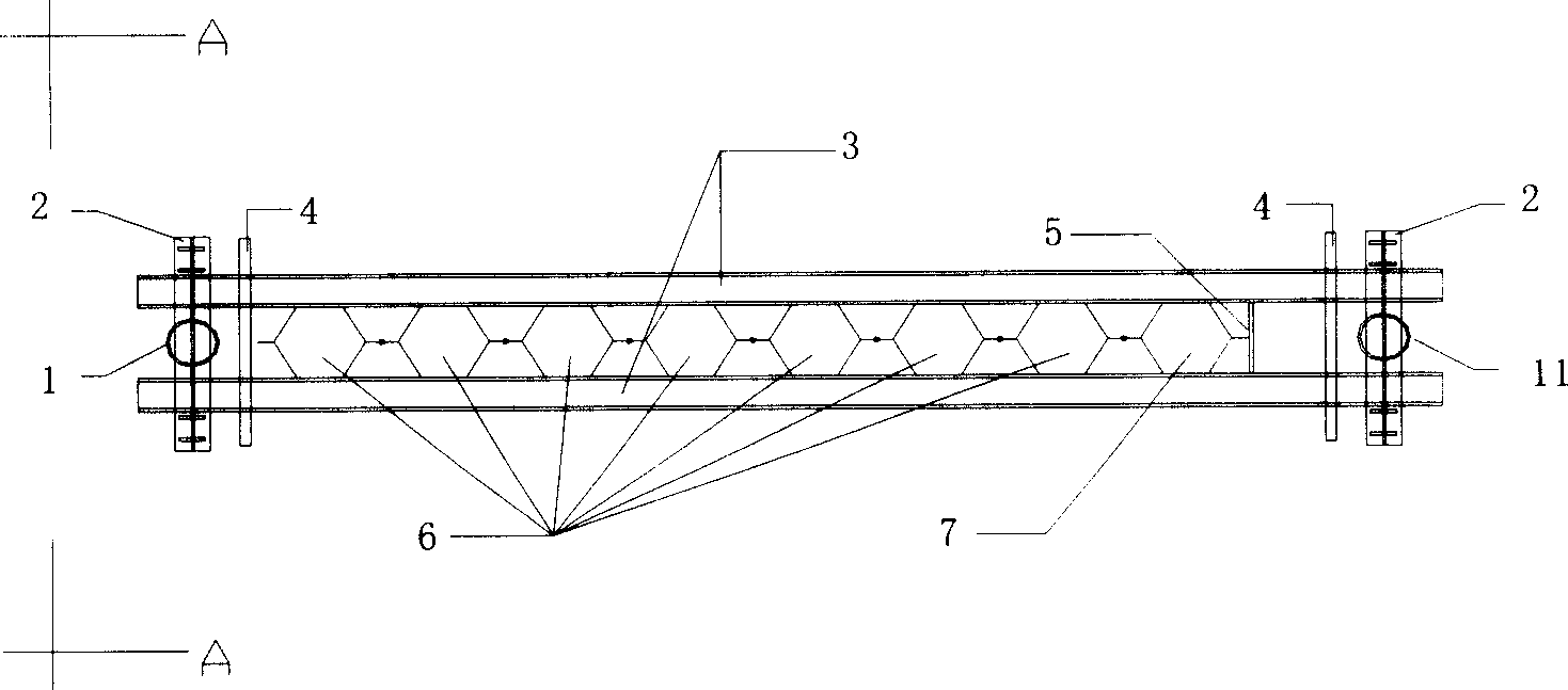 Combined box type steel sheet pile construction method of dock wall