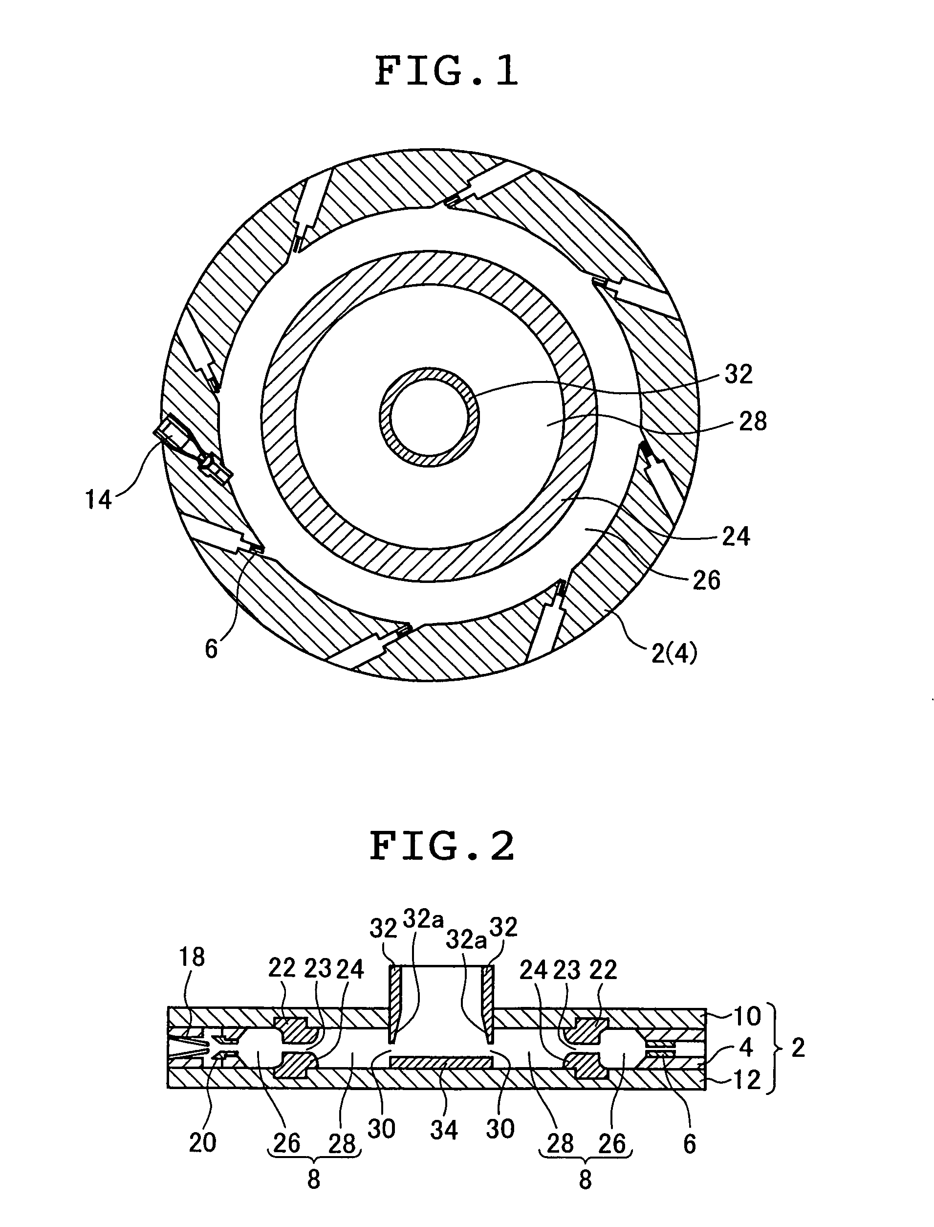 Jet mill