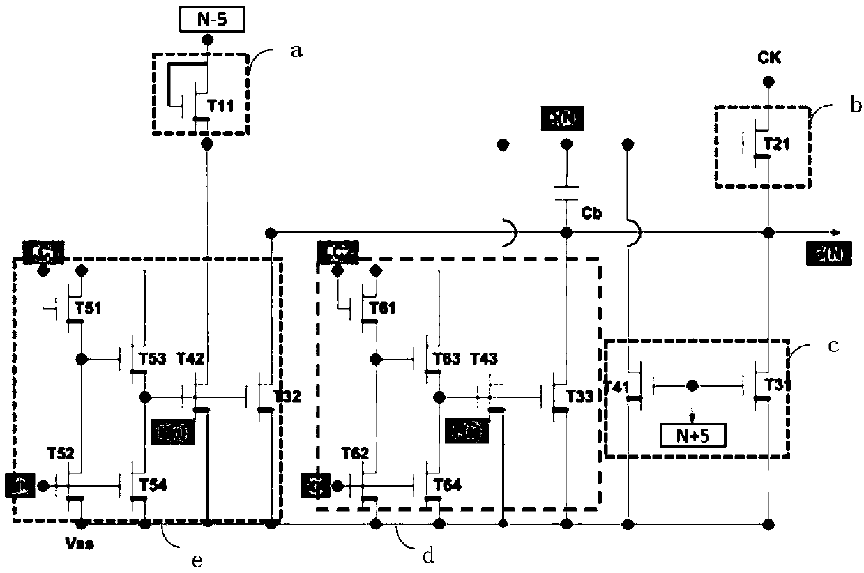 Gate drive circuit and liquid crystal display device