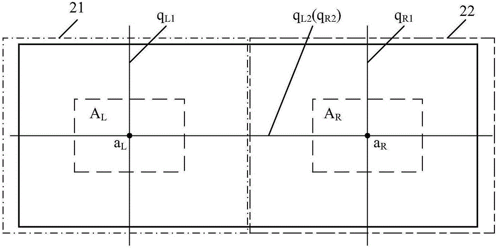 Display device