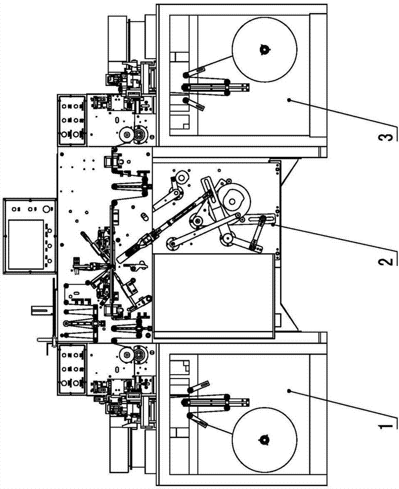 Electrolytic condenser nail joint coiling high speed machine