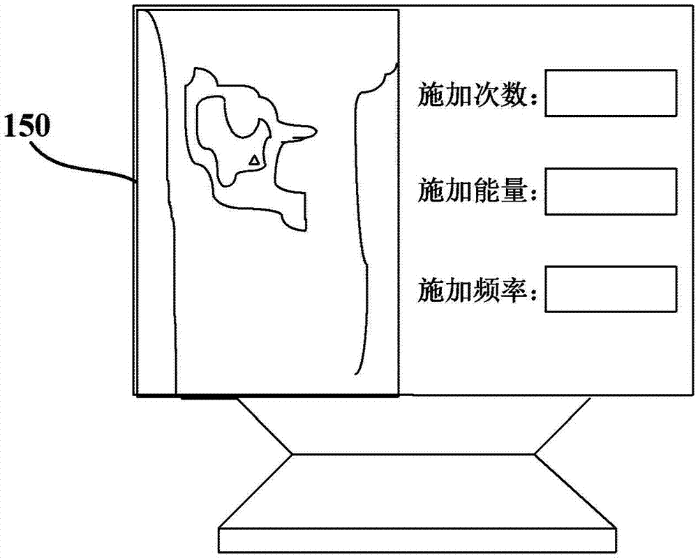 Shock wave therapeutic instrument and control method thereof