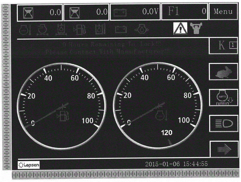 Engineering machinery hourmeter locking algorithm