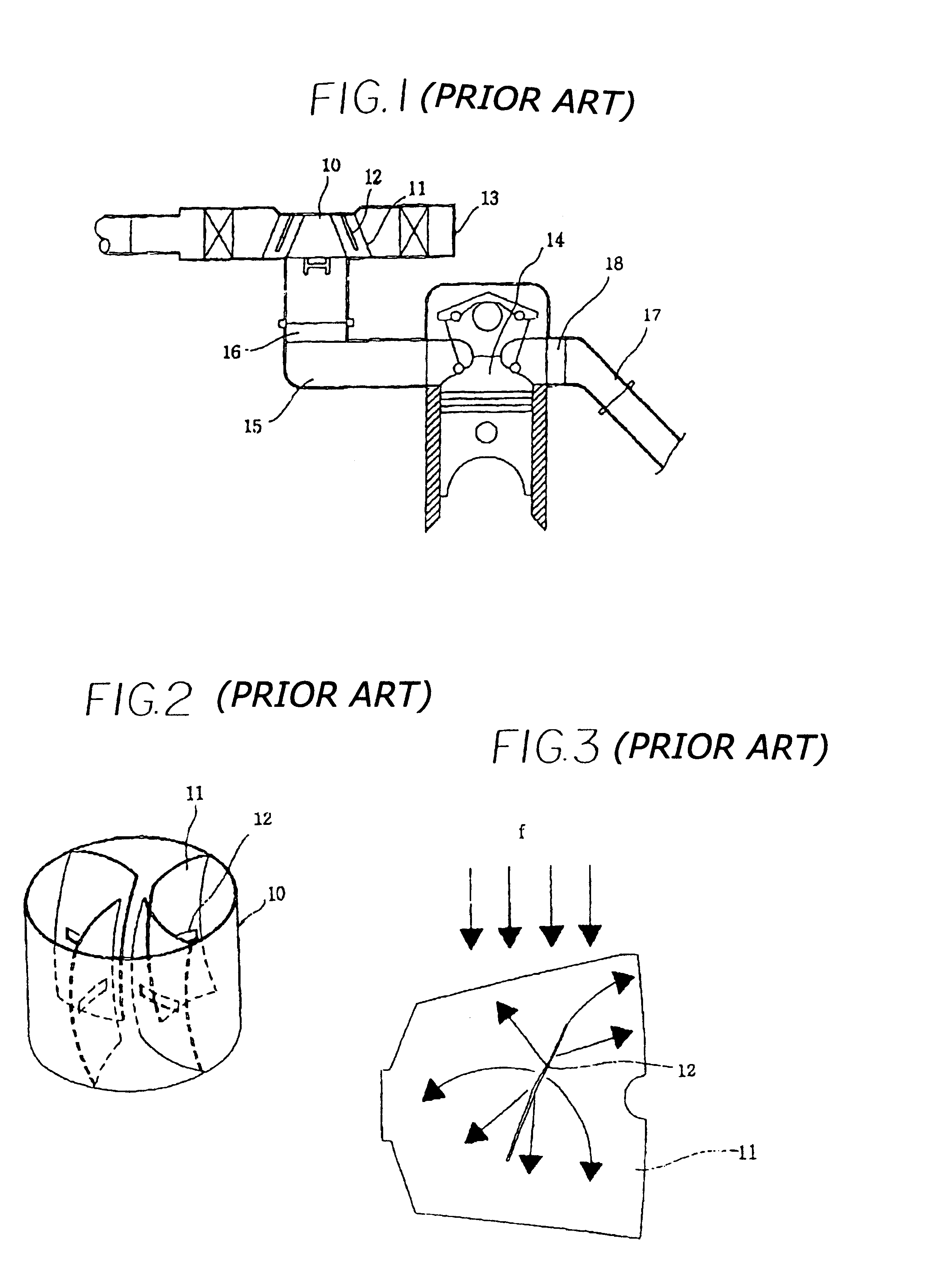 Wing structure of air swirling device for internal combustion engine