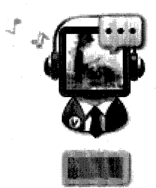 An instant messaging client and its implementation method