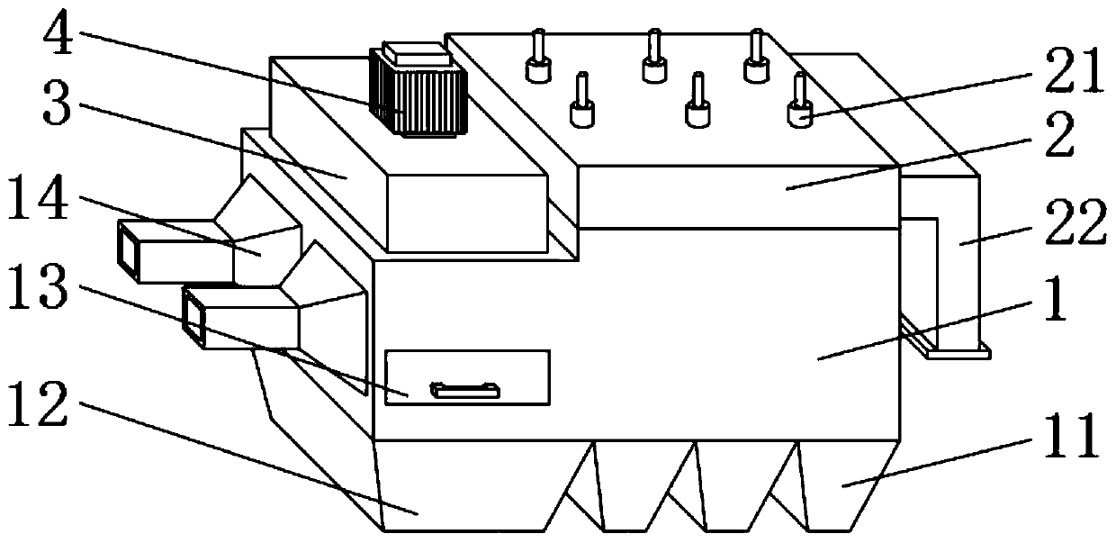 An electric bag composite dust collector