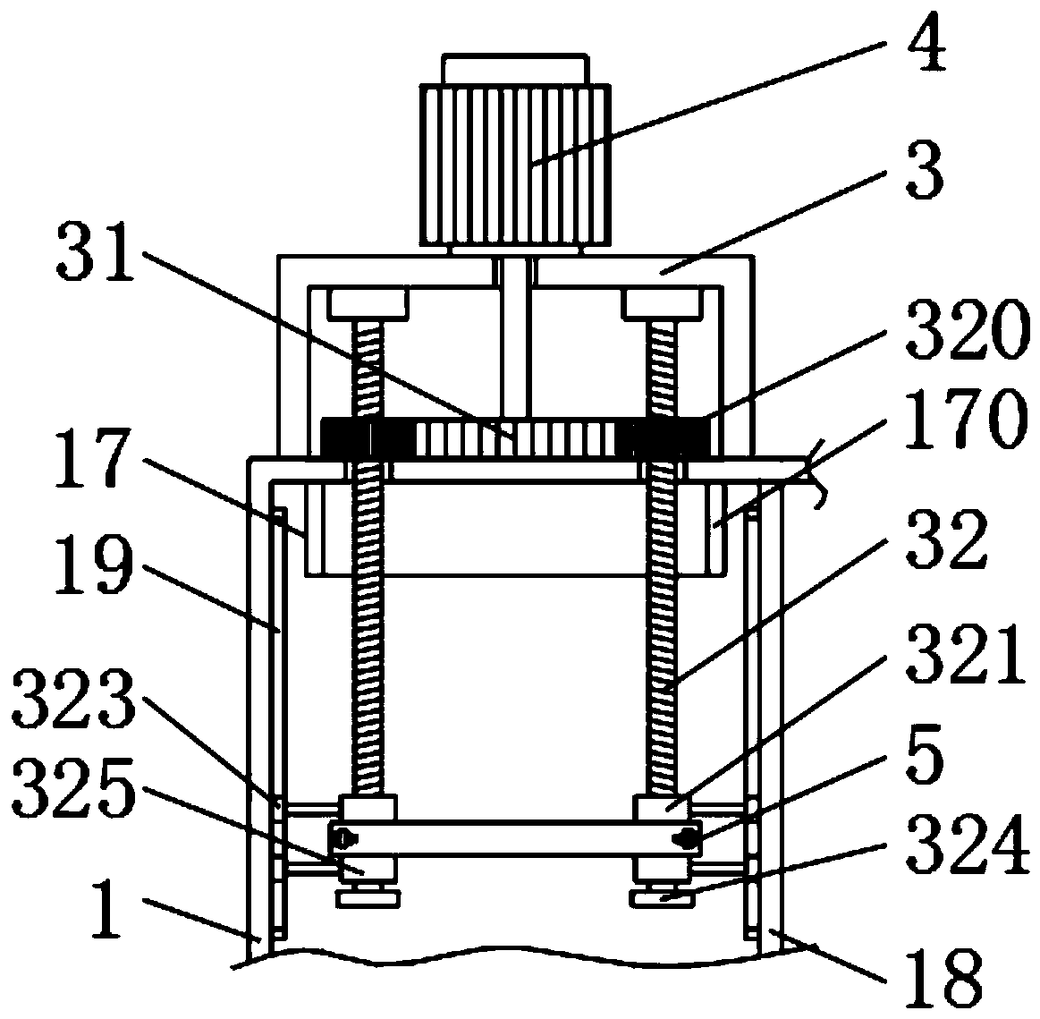 An electric bag composite dust collector