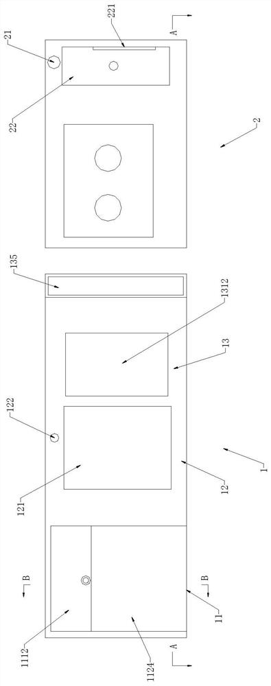 Novel kitchen combined cabinet