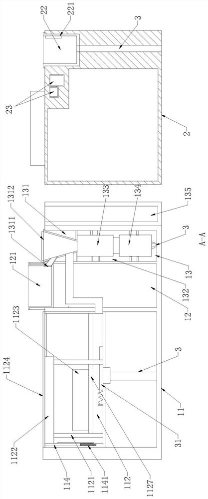 Novel kitchen combined cabinet