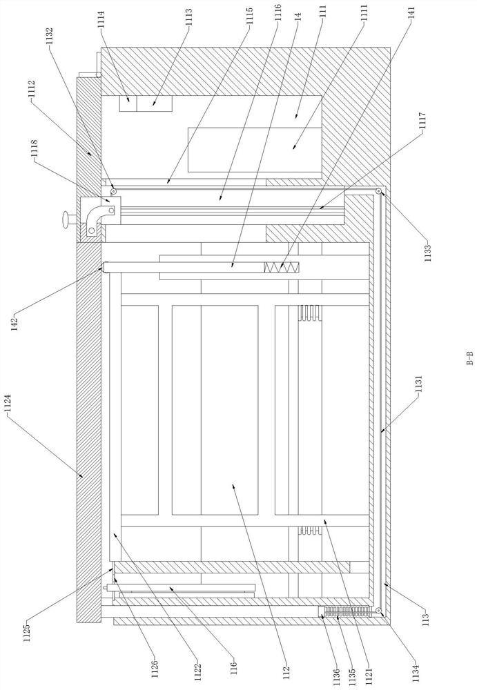 Novel kitchen combined cabinet