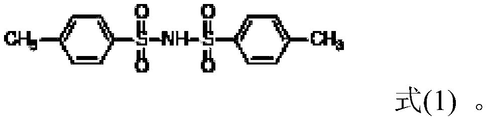 An electrolyte additive and an electrolyte containing the additive and a lithium secondary battery