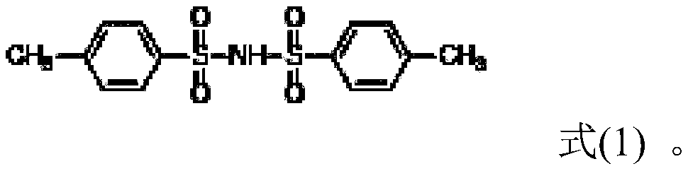 An electrolyte additive and an electrolyte containing the additive and a lithium secondary battery