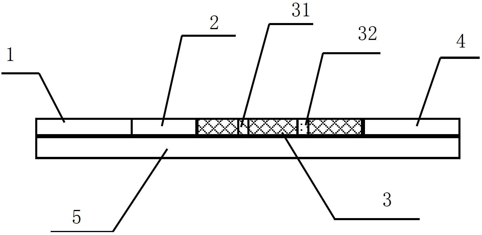 Antibody compound for detecting human prepalin retinol binding protein 4, as well as immunochromatography test card and kit