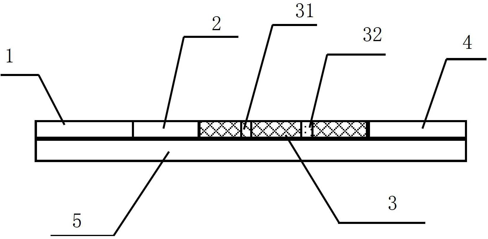 Antibody compound for detecting human prepalin retinol binding protein 4, as well as immunochromatography test card and kit