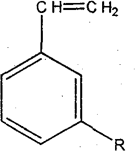 Homogeneous phase cation exchange film and preparation method thereof