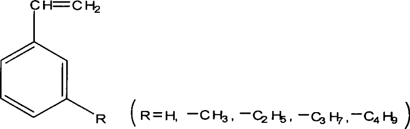 Homogeneous phase cation exchange film and preparation method thereof