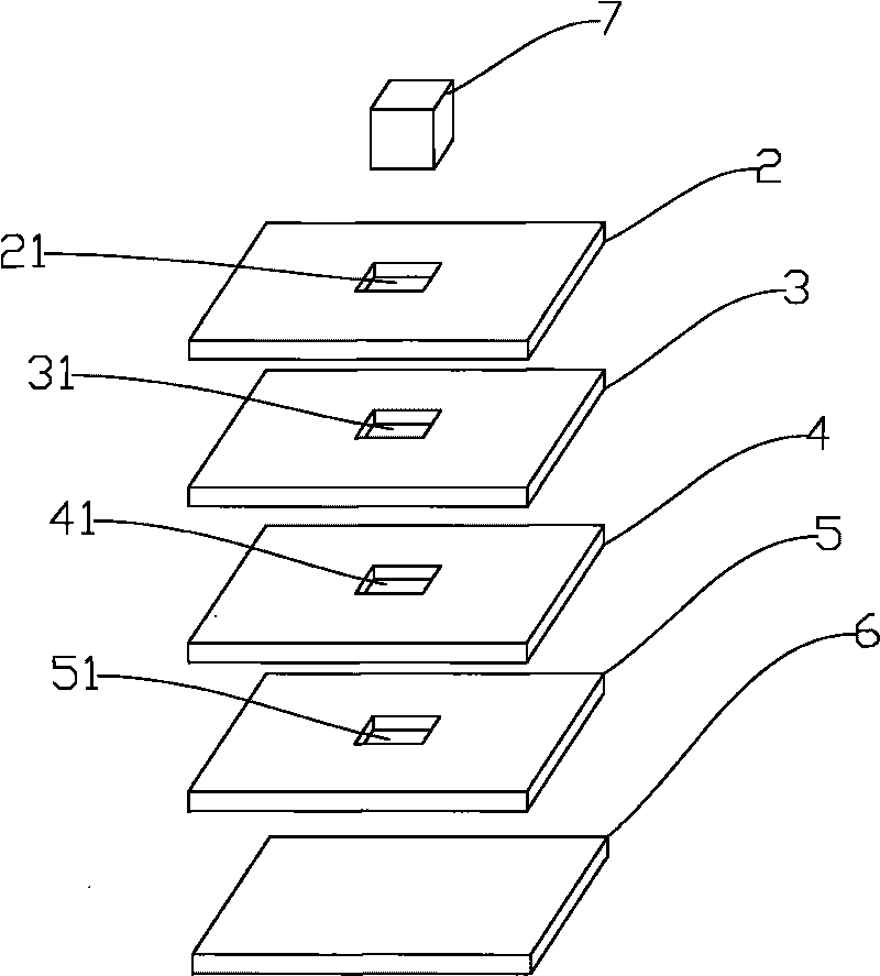 Method for producing stepped PCB board