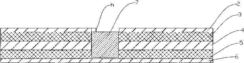 Method for producing stepped PCB board