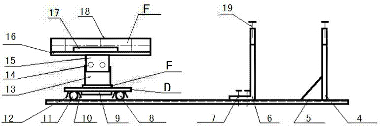 Demounting, mounting and maintenance tool for flotation machine