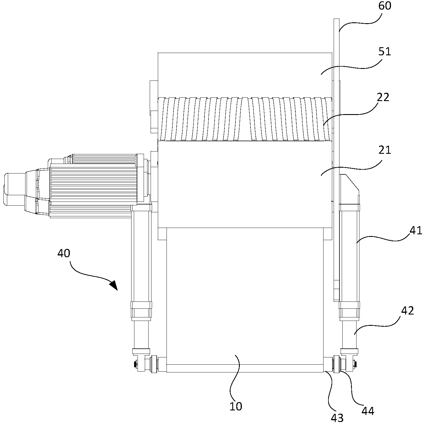 Slitting machine