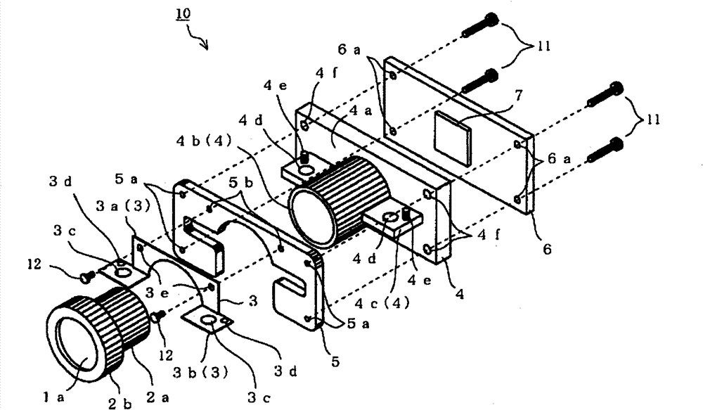 Imaging module