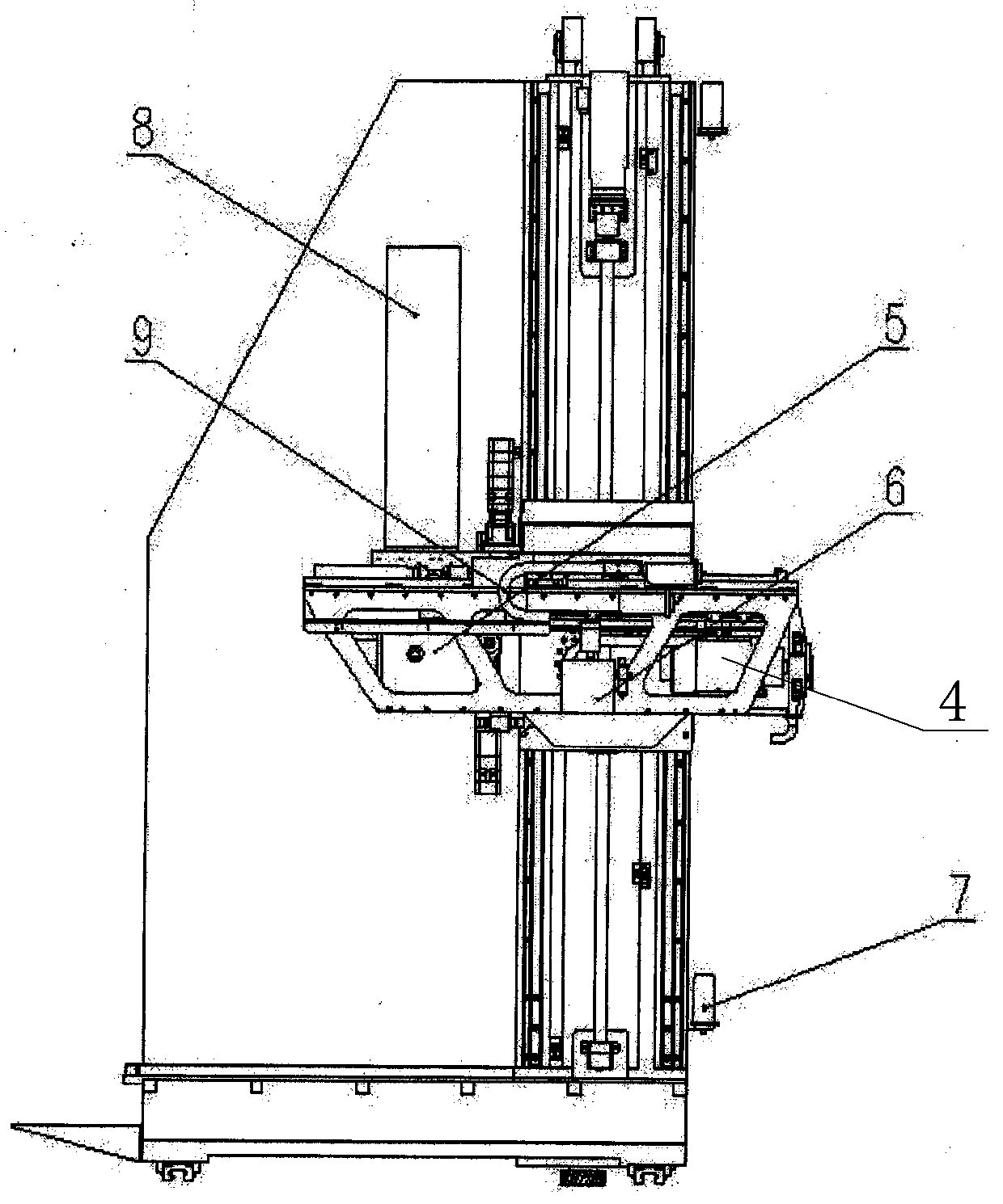 Automatic hole forming equipment and hole forming method for composite airfoil components