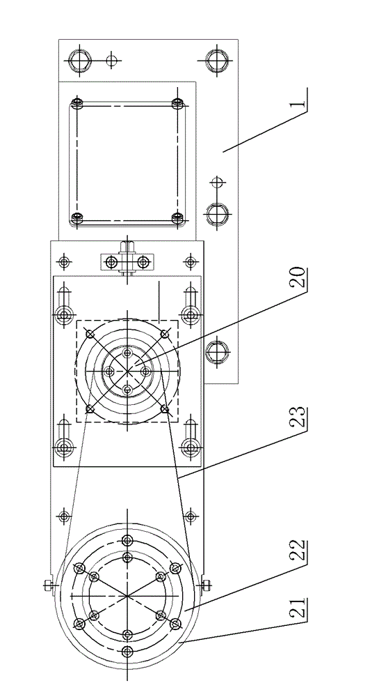 Oscillating bar bearing structure of arc trimmer